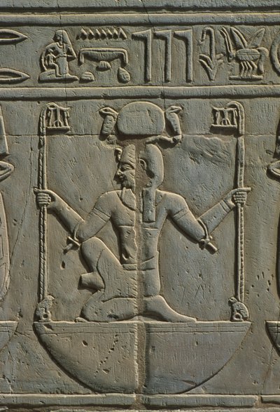 Relief (detail) by Egyptian
